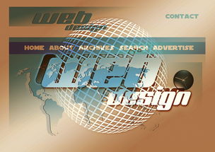 米兰体育官方网站入口-篮球专项体能训练课程体系设计与评估，篮球专项体能训练的心得体会  第5张