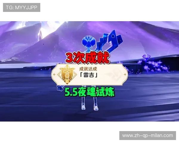 【比赛精彩】逆转局中的战术变化成就传奇，逆转获胜